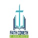 Faith Cometh by Hearing Logo